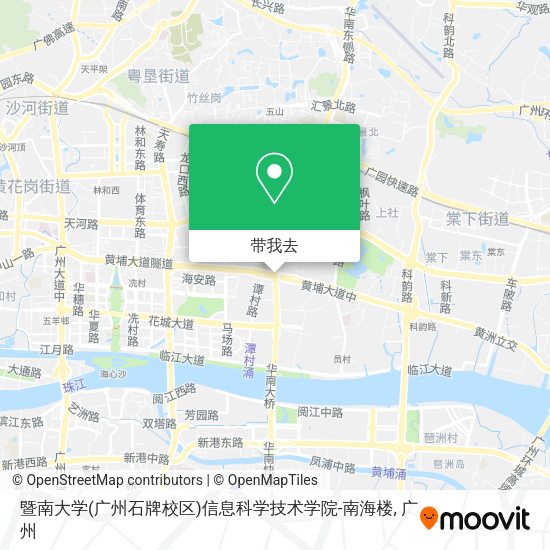 暨南大学(广州石牌校区)信息科学技术学院-南海楼地图