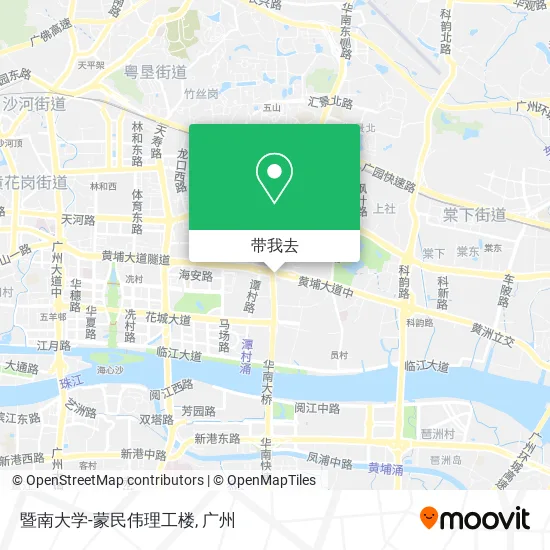 暨南大学-蒙民伟理工楼地图