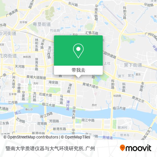 暨南大学质谱仪器与大气环境研究所地图