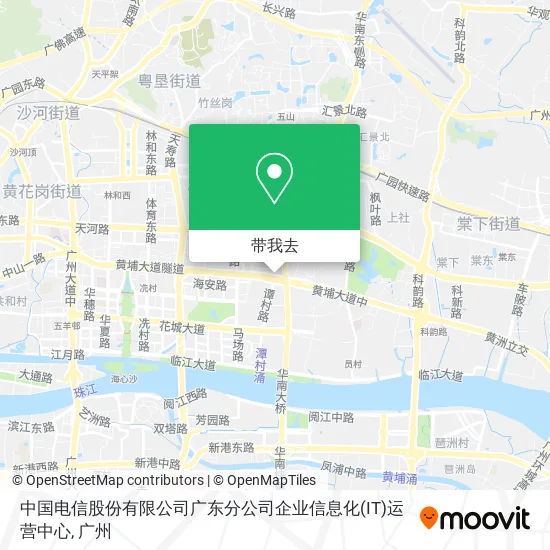 中国电信股份有限公司广东分公司企业信息化(IT)运营中心地图