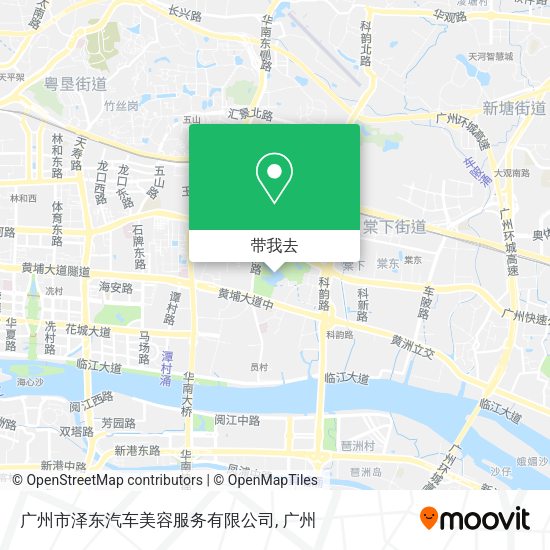 广州市泽东汽车美容服务有限公司地图