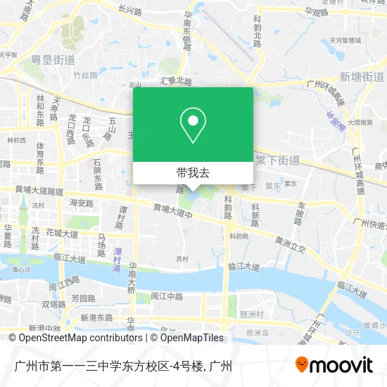 广州市第一一三中学东方校区-4号楼地图