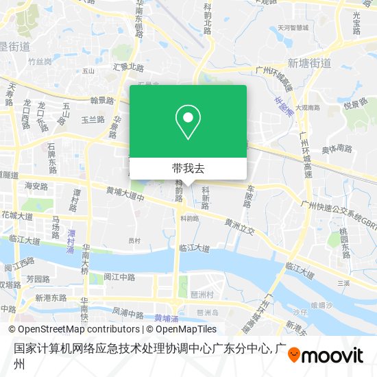 国家计算机网络应急技术处理协调中心广东分中心地图