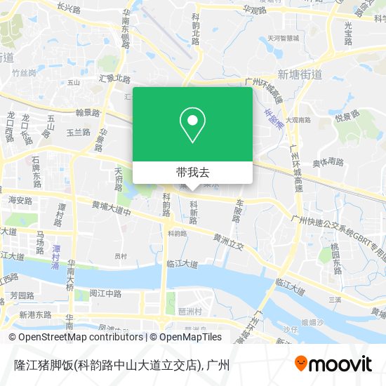 隆江猪脚饭(科韵路中山大道立交店)地图