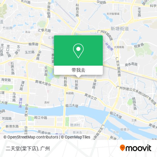 二天堂(棠下店)地图