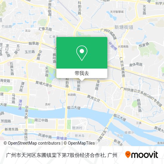 广州市天河区东圃镇棠下第7股份经济合作社地图