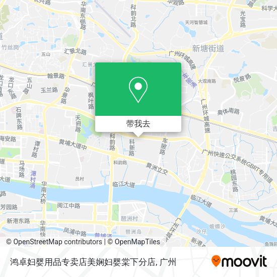 鸿卓妇婴用品专卖店美娴妇婴棠下分店地图