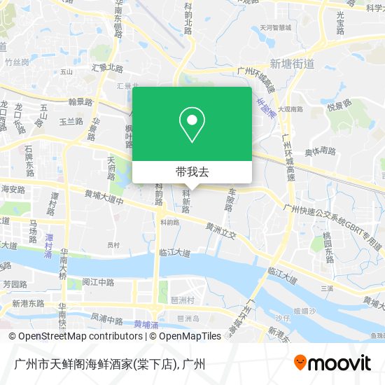 广州市天鲜阁海鲜酒家(棠下店)地图