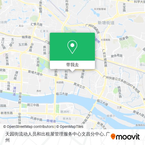 天园街流动人员和出租屋管理服务中心文昌分中心地图