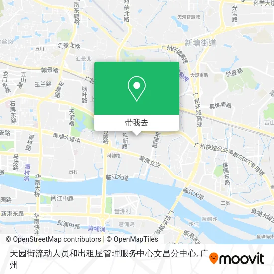 天园街流动人员和出租屋管理服务中心文昌分中心地图