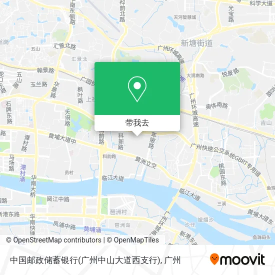 中国邮政储蓄银行(广州中山大道西支行)地图