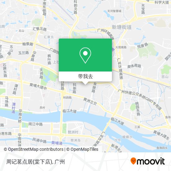 周记茗点居(棠下店)地图