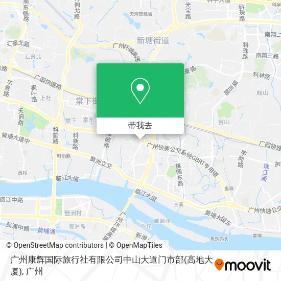 广州康辉国际旅行社有限公司中山大道门市部(高地大厦)地图