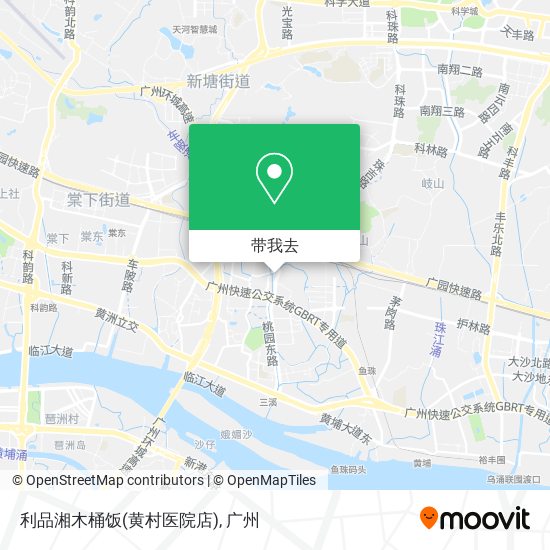 利品湘木桶饭(黄村医院店)地图