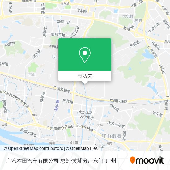 广汽本田汽车有限公司-总部·黄埔分厂东门地图