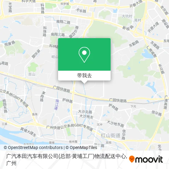 广汽本田汽车有限公司(总部·黄埔工厂)物流配送中心地图