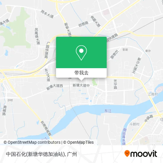 中国石化(新塘华德加油站)地图