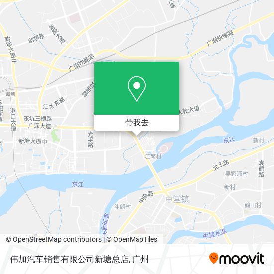 伟加汽车销售有限公司新塘总店地图
