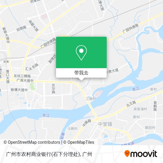 广州市农村商业银行(石下分理处)地图