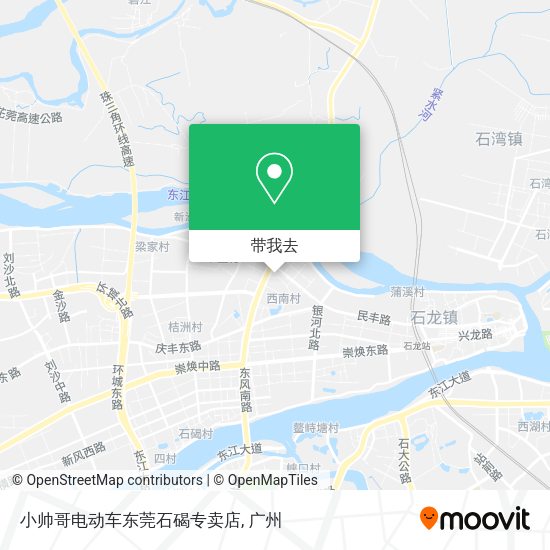 小帅哥电动车东莞石碣专卖店地图