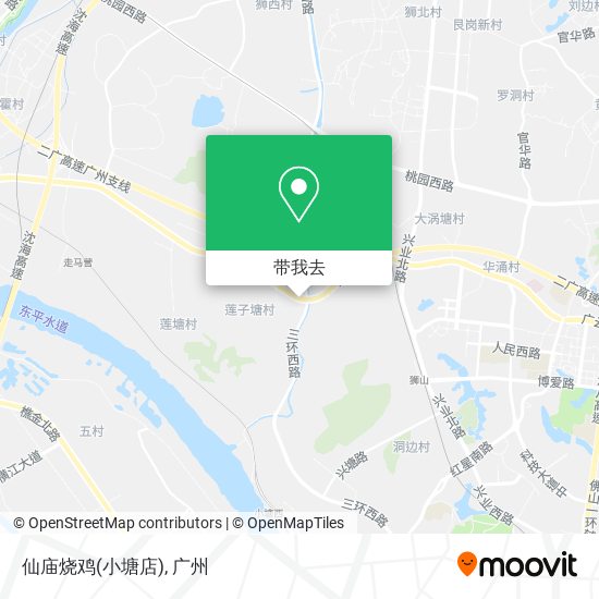仙庙烧鸡(小塘店)地图