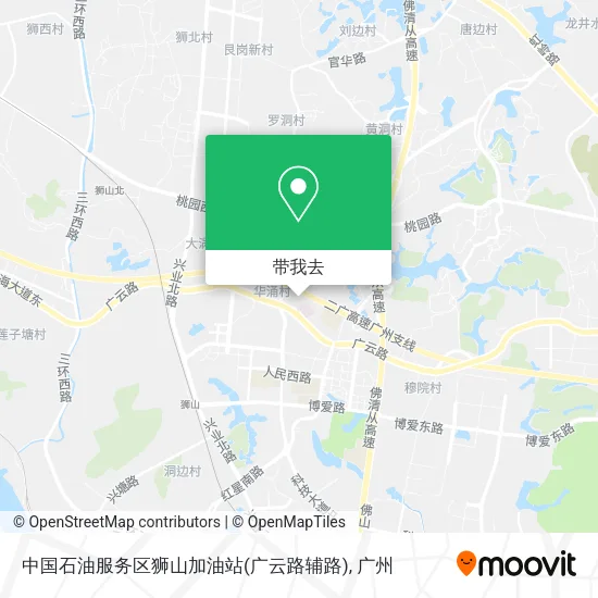 中国石油服务区狮山加油站(广云路辅路)地图
