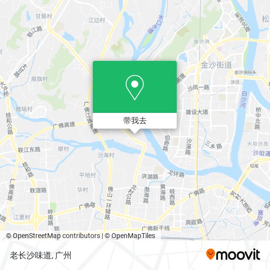 老长沙味道地图