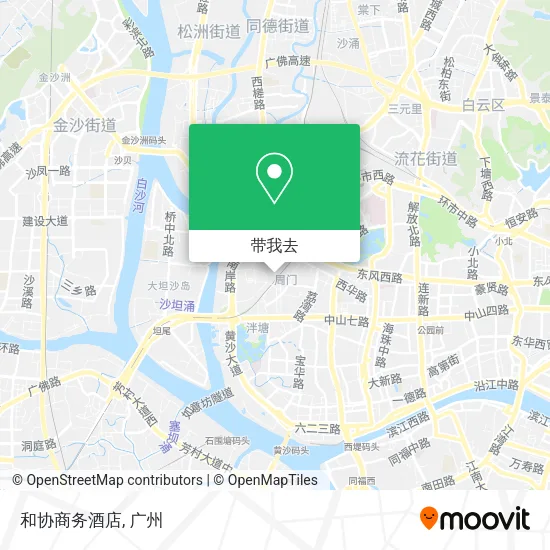 和协商务酒店地图