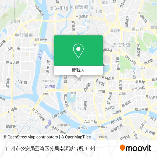 广州市公安局荔湾区分局南源派出所地图