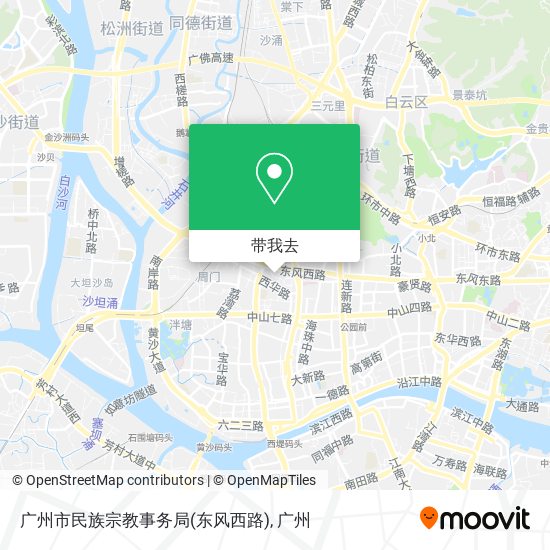 广州市民族宗教事务局(东风西路)地图