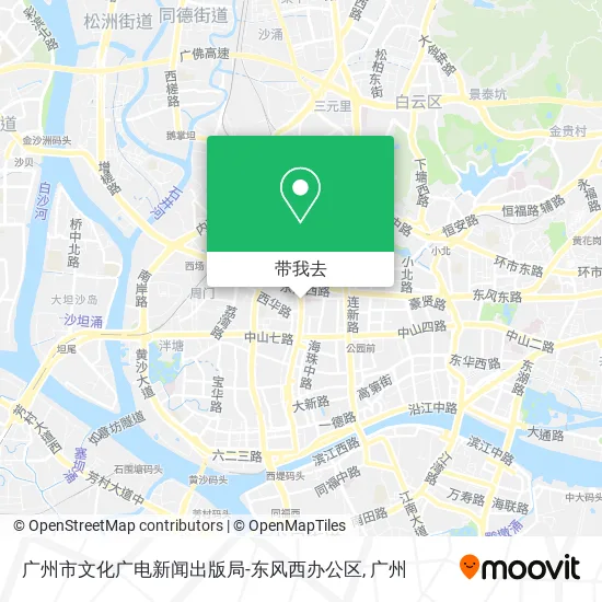 广州市文化广电新闻出版局-东风西办公区地图