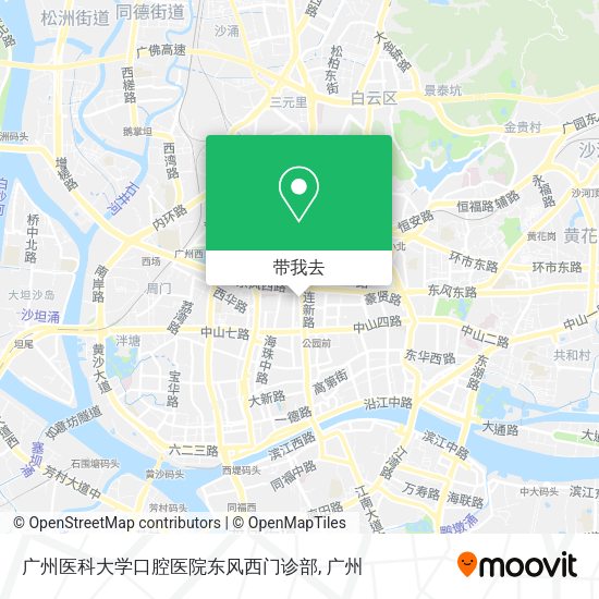 广州医科大学口腔医院东风西门诊部地图