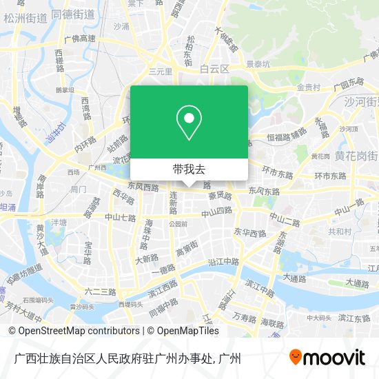 广西壮族自治区人民政府驻广州办事处地图