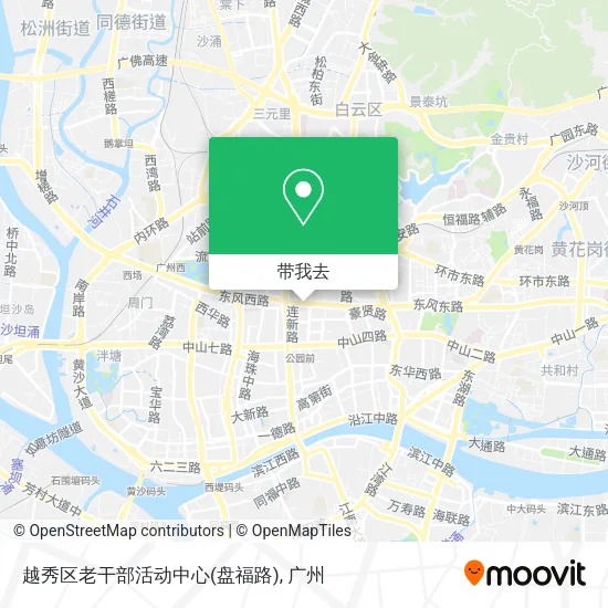 越秀区老干部活动中心(盘福路)地图