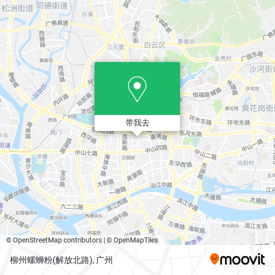 柳州螺蛳粉(解放北路)地图