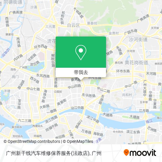 广州新干线汽车维修保养服务(法政店)地图