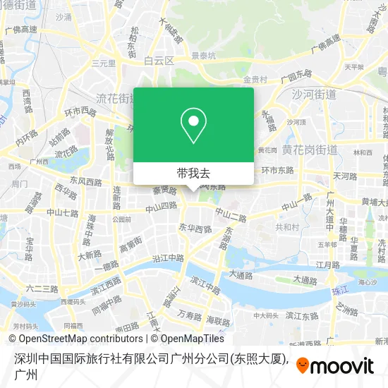 深圳中国国际旅行社有限公司广州分公司(东照大厦)地图