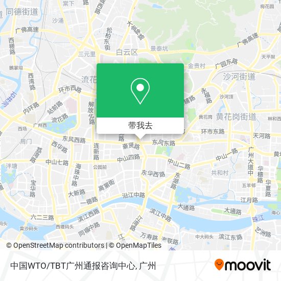 中国WTO/TBT广州通报咨询中心地图
