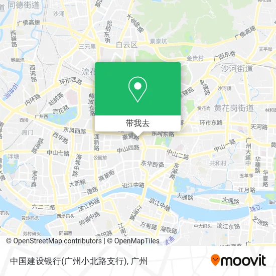 中国建设银行(广州小北路支行)地图