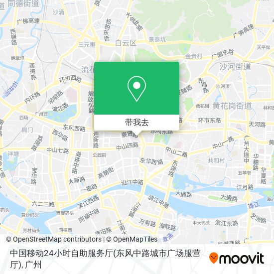 中国移动24小时自助服务厅(东风中路城市广场服营厅)地图