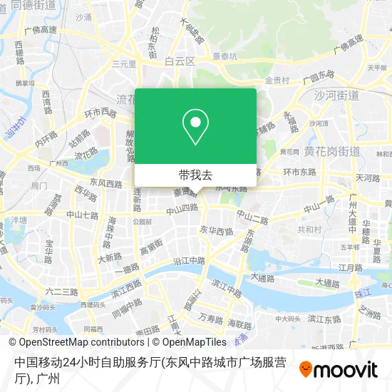 中国移动24小时自助服务厅(东风中路城市广场服营厅)地图