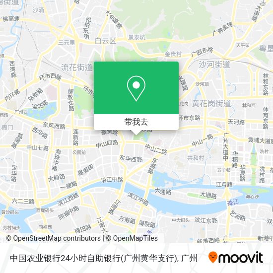 中国农业银行24小时自助银行(广州黄华支行)地图