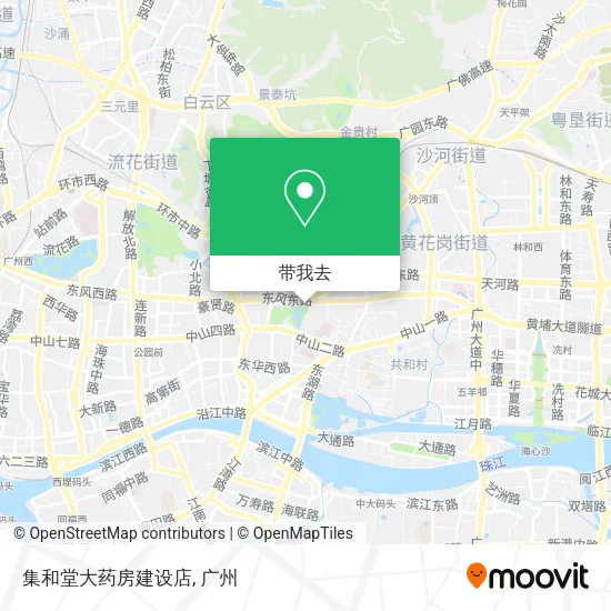 集和堂大药房建设店地图
