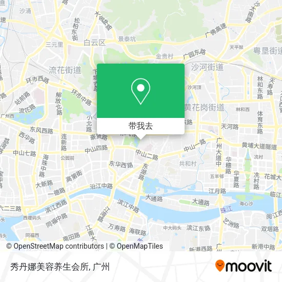 秀丹娜美容养生会所地图