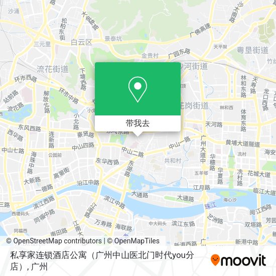 私享家连锁酒店公寓（广州中山医北门时代you分店）地图