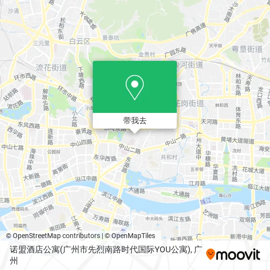 诺盟酒店公寓(广州市先烈南路时代国际YOU公寓)地图