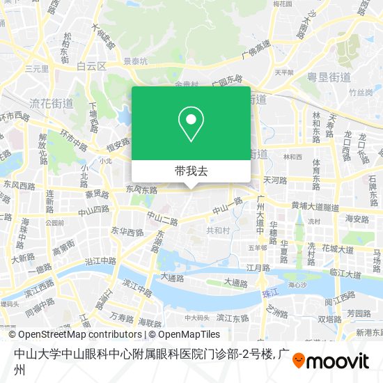 中山大学中山眼科中心附属眼科医院门诊部-2号楼地图
