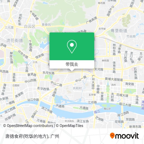 唐德食府(吃饭的地方)地图