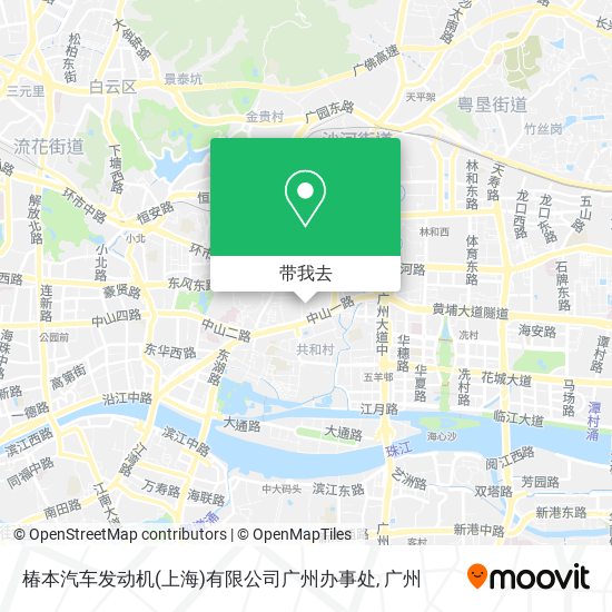 椿本汽车发动机(上海)有限公司广州办事处地图
