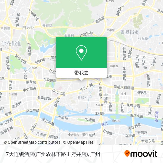 7天连锁酒店(广州农林下路王府井店)地图